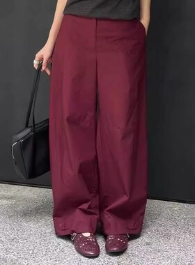 【TTDP】天天家甄选系列法式极简设计高支轻薄复古红阔腿裤09114