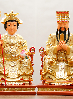 玉帝王母彩绘树脂家居神像