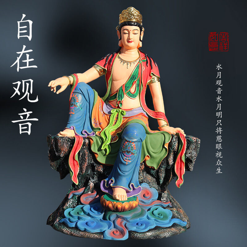 寺庙大型三十三观音自在观音佛像 寺庙供奉大型自在观音菩萨神像