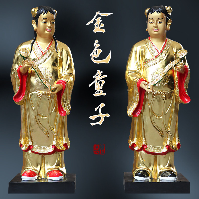 供奉观音神像童男童女1米6高寺庙树脂善财龙女金童玉女像招财童子