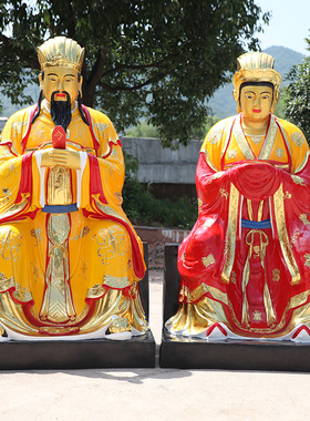 玻璃钢玉帝王母贴金彩绘寺庙佛像