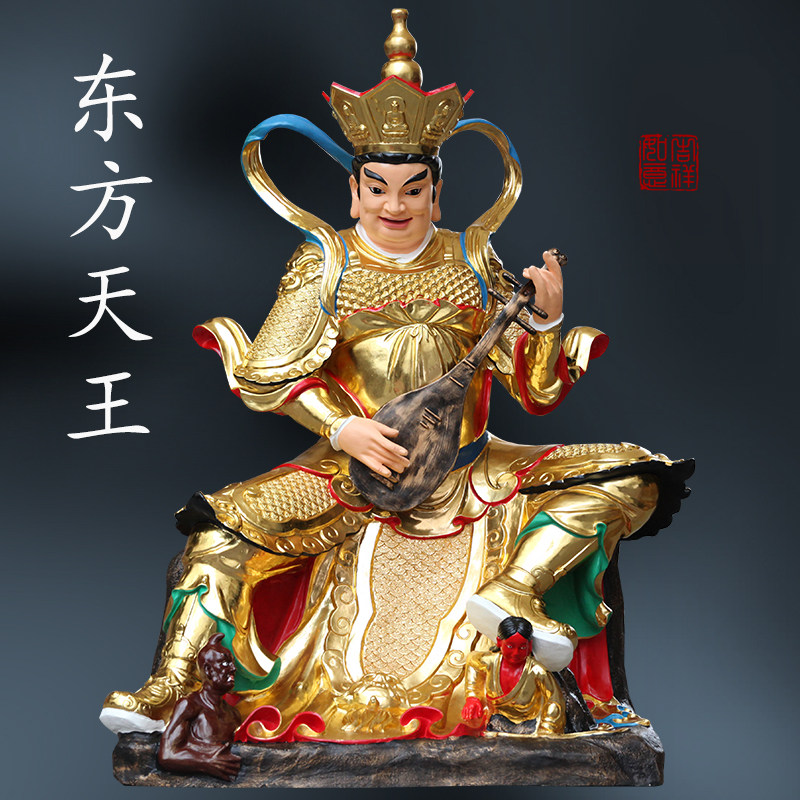寺庙大型树脂佛像2米1坐四大天王金色彩绘天王殿佛像东方持国天王