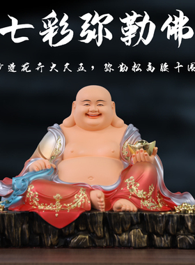 寺庙招财弥勒佛树脂玻璃钢