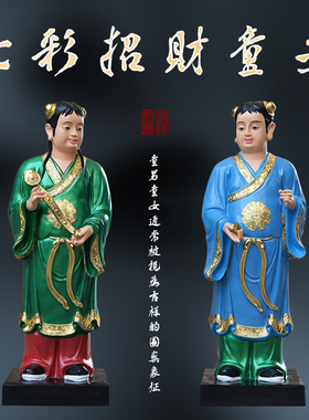 树脂供奉祝福童男童女观音神像