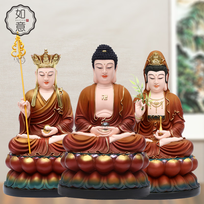 厂家直销古彩沙婆三圣树脂玻璃钢西方三圣佛像观音佛像供奉地藏王