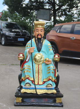 树脂保平安镇宅风水供奉摆件佛像