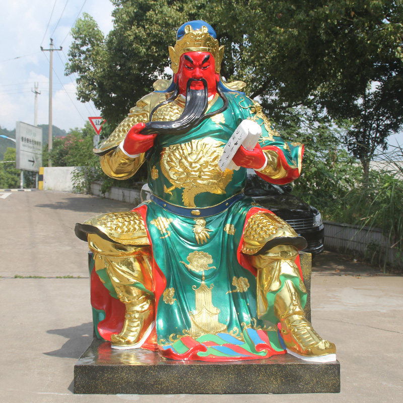 寺庙关圣帝树脂彩绘看书神像