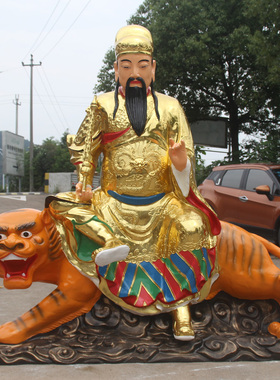 树脂寺庙菩萨贴金彩绘佛像