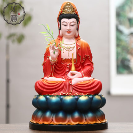 家用观音树脂佛像 树脂观音佛像供奉客厅红衣观世音菩萨 佛像摆件