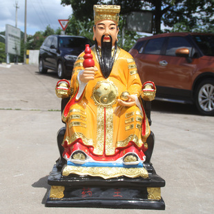 寺庙药王菩萨神医华佗孙思邈神像药神医圣医神保平安树脂佛像