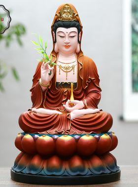 包邮客厅供奉观音佛像树脂