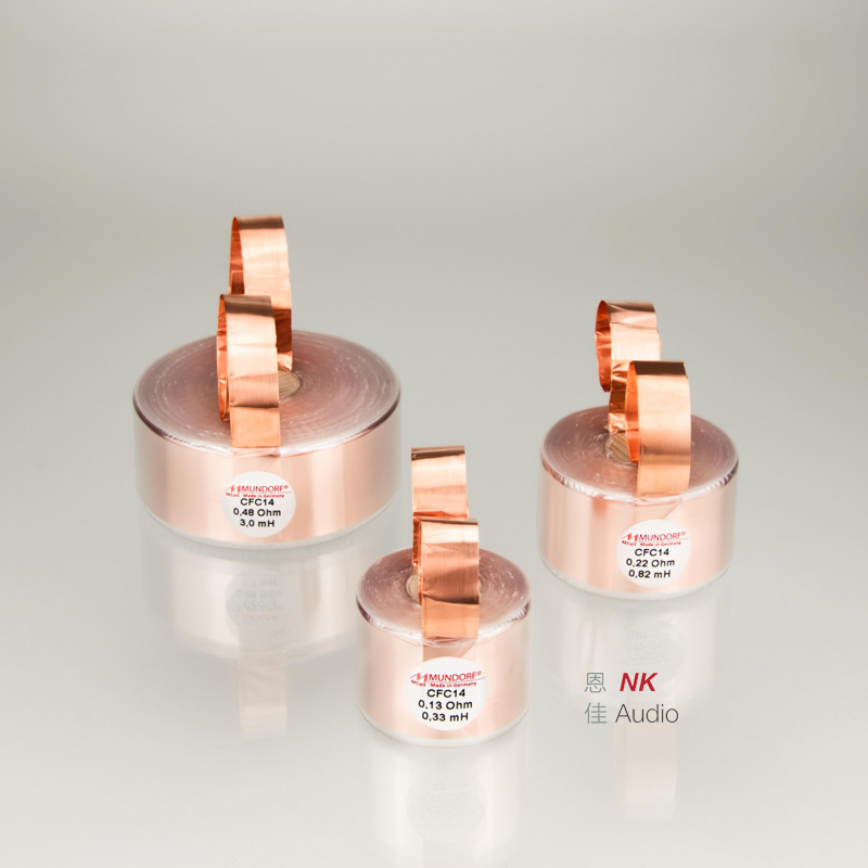 Mundorf蒙多福 MCAP铜箔电感 14AWG 电感器分频器电感0.1mh~10mh