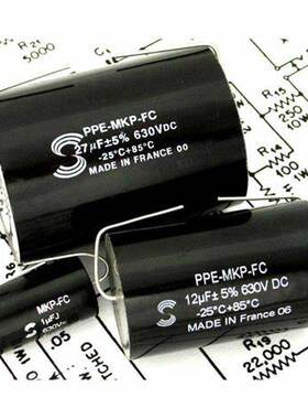 法国原装苏伦Solen MKP胆机耦合分频发烧音频无极电容