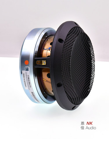 德国艾卡顿陶瓷单元中低音喇叭