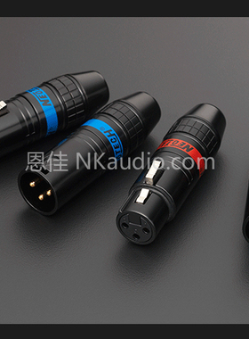 尼威特Neotech万隆 UPOFC NC-06612 镀真金XLR平衡插头