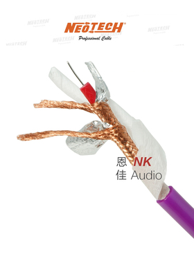 代理行货Neotech万隆NEVD-4001镀银 75欧 同轴线数码线 75Ohm