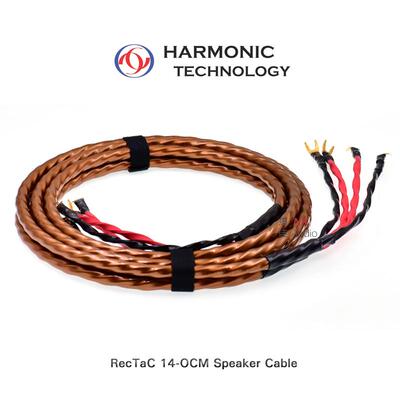 美国科技方芯单晶铜喇叭线音响线