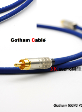 瑞士Gotham 10070 GAC-1 S/PDIF 75欧数字音频同轴线 镀银时钟线