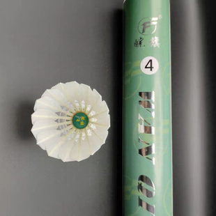 皖旗4号羽毛球高性价比飞行耐打兼顾品质如一76速77速