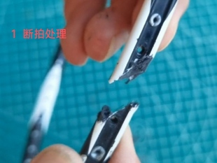 羽毛球拍断拍修复材料工具发泡碳条碳素胶囊碳棒修复热固胶水DIY