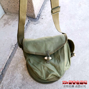 退役全新56木扣帆布包 小挎包背包军挎 红色收藏