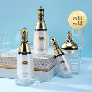 韩国维娜化妆品蓓霓芬雪肌靓颜美白特护套白宫套日期28年