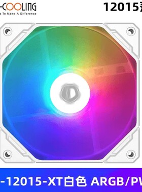 ID-COOLING NO-12015-XT ARGB厚15mm超薄PWM温控12cm机箱散热风扇
