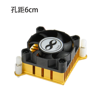 南桥北桥 主板芯片 散热器孔距60mm 6厘米5V12V 4cm小风扇 散热片