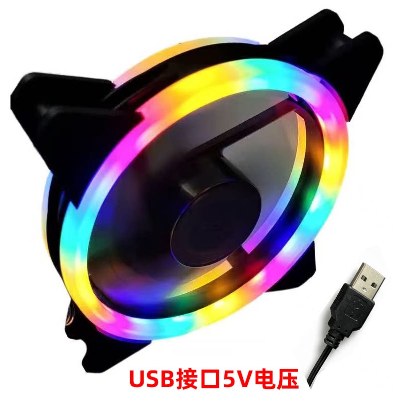 USB风扇12cm路由器风扇静音直流风扇机箱机顶盒宽带猫usb散热风扇