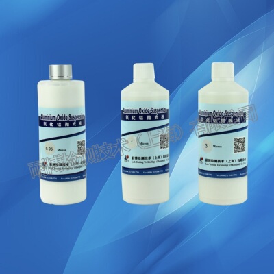 氧化铝悬浮抛光液耐博