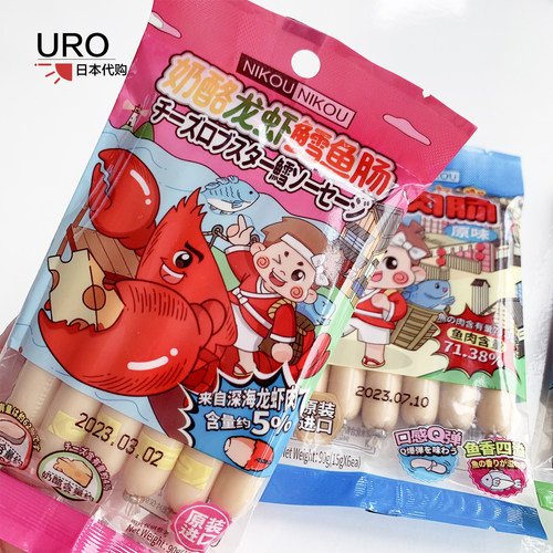 韩国NIKOUNIKOU鱼肠儿童零食DHA高钙少盐低盐原味宝宝鱼肉肠 6根 - 封面
