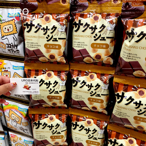 日本宝宝零食巧克力夹心