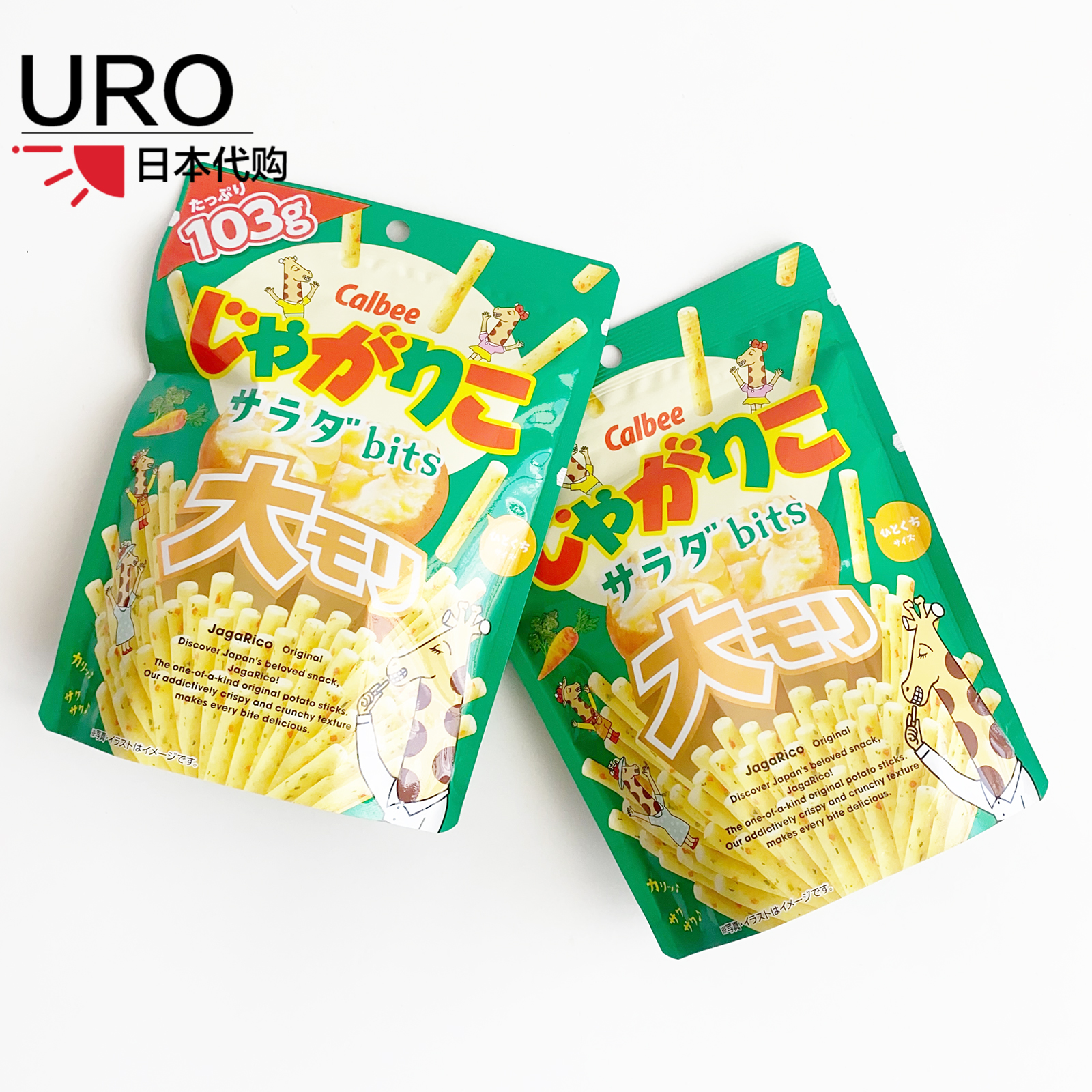 日本卡乐比宝宝零食蔬菜条