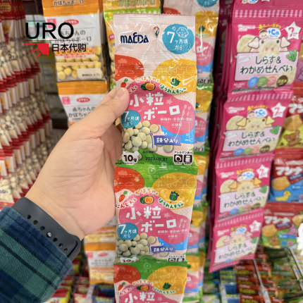 日本前田制果蔬菜小馒头宝宝磨牙奶豆儿童饼干婴儿含铁辅食 7+