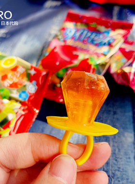 3个装 日本本土宝宝趣味零食水果味钻石戒指硬糖儿童复古零食糖果