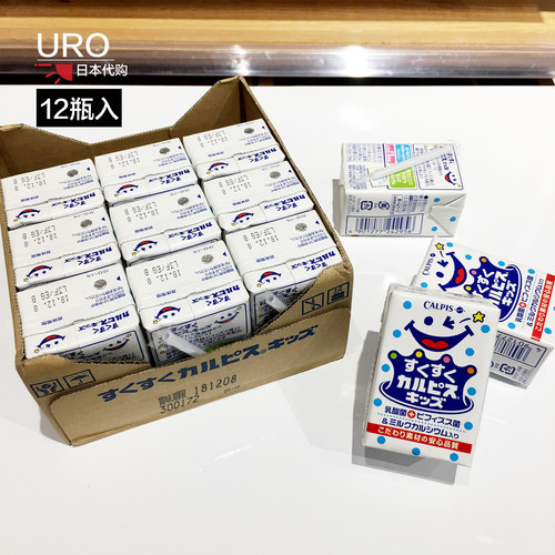 日本可尔必思乳酸菌饮料