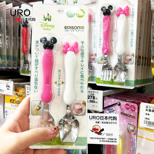 Edison餐具日本迪士尼米奇妮