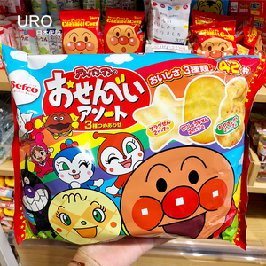 日本栗山米果面包超人限量混合儿童米饼仙贝饼干三合一大礼包42枚