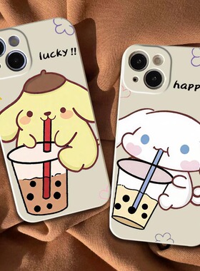 奶茶玉桂狗布丁狗情侣手机壳适用于iPhone17pro苹果16plus/15proOPPOfindx7华为mate70proVIVO小米三星