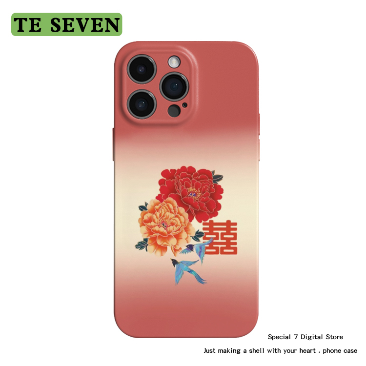 【国潮牡丹双喜手机壳】