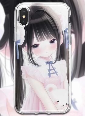 无品牌/无注册商标iPhone13/14
