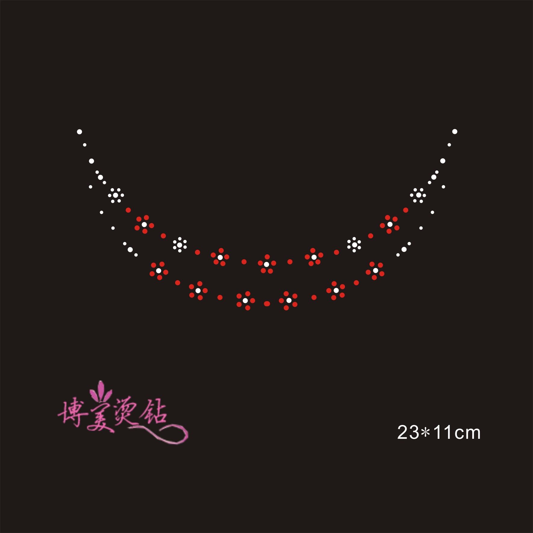 小梅花烫图领口装饰可换色