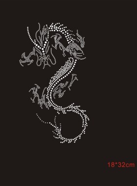 龙烫图男装可换色可定制