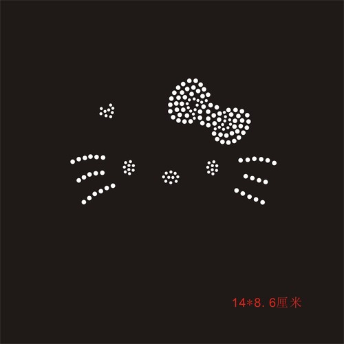 卡通图案可定制可换色