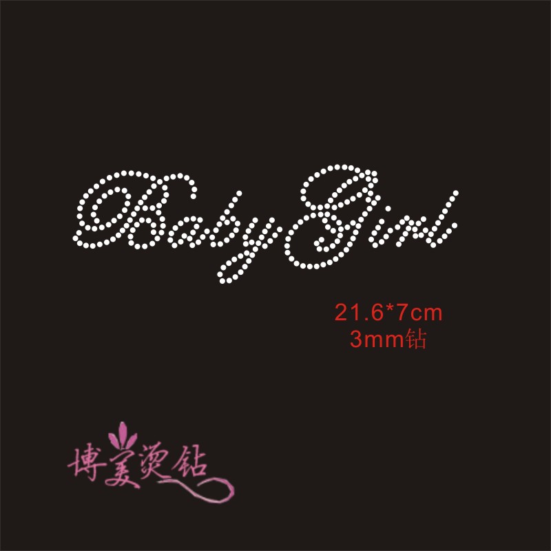 T恤烫钻打底衫烫钻可换色