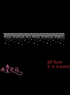 花边烫钻可拼接高品质水钻可换色