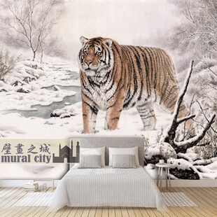 国画老虎东北虎壁纸中式虎啸山林猛虎出山墙纸墙布冬雪季下山虎画