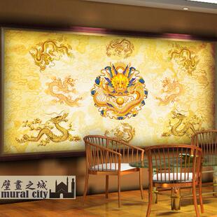 九龙戏珠墙纸九龙图九五之尊黄帝王壁纸群龙吐珠五爪金龙壁画背景