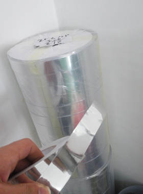 led显示器导光银色遮光膜封灯条