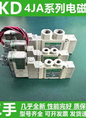 4HA119-M5-3 4JA119 4HA219 4JA219 229 239 319 正品CKD电磁阀
